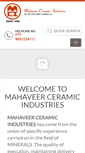 Mobile Screenshot of mahaveermineral.com